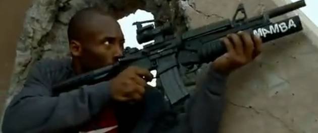 kobymamba