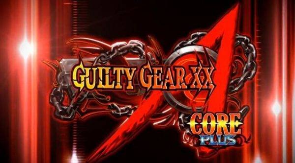 guilty gear