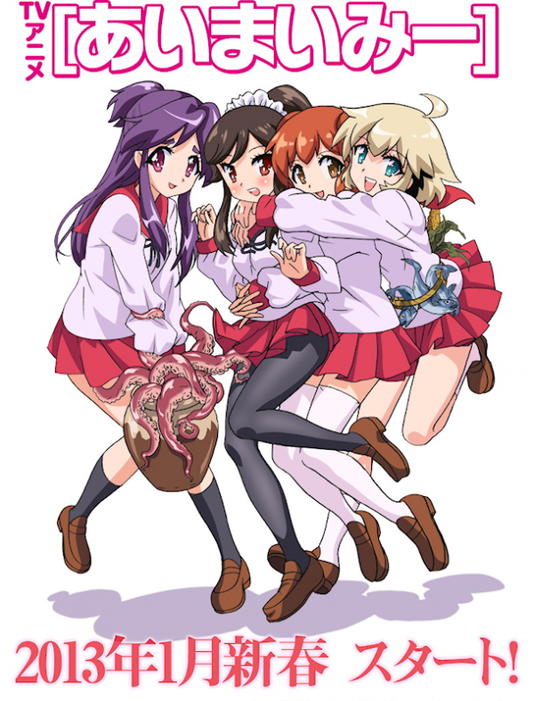 Ai-Mai-Mi1